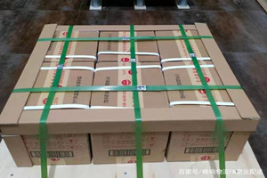 哈尔滨平房航空快运酒水【机场货运当天